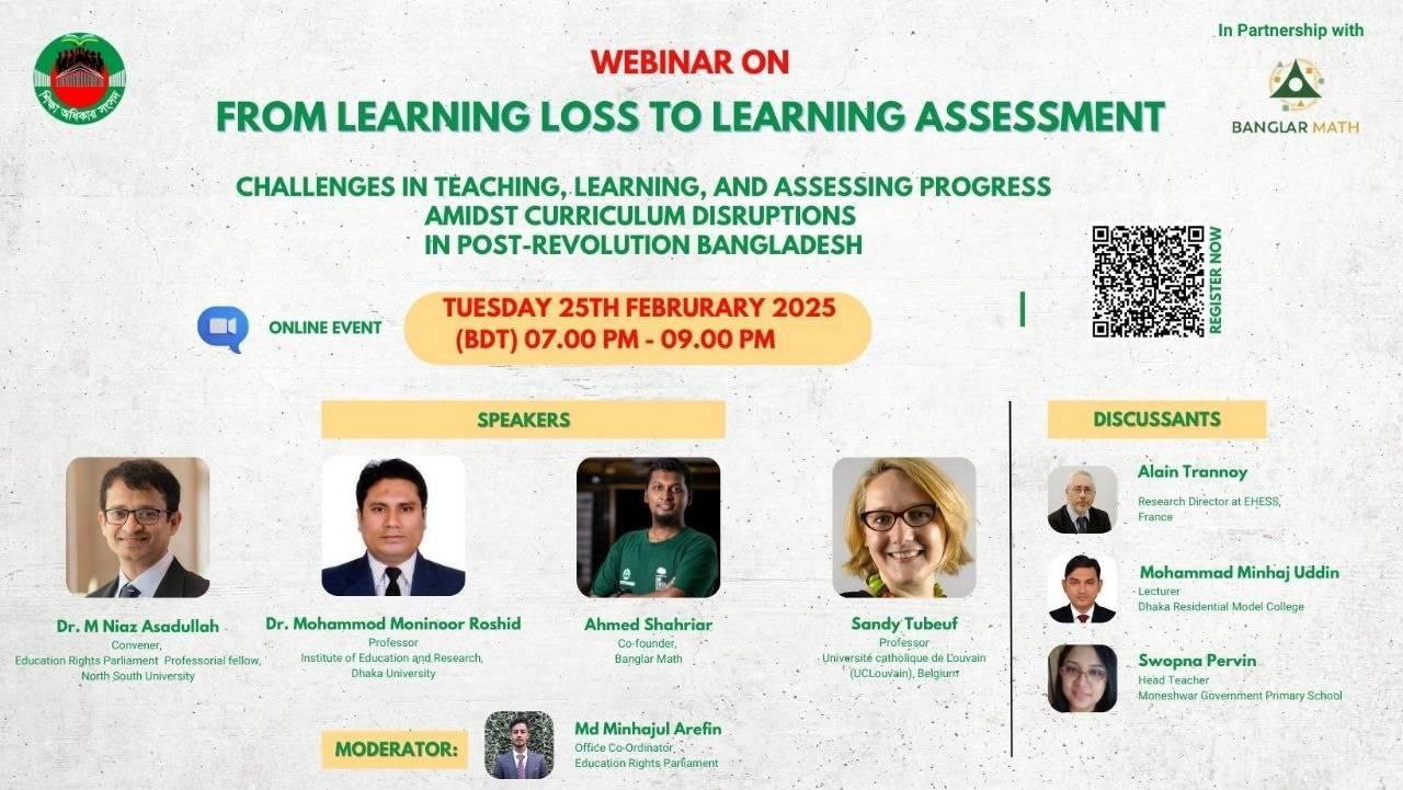 Research & Innovation